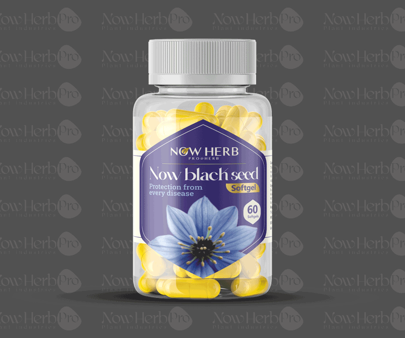 Now Black Seed